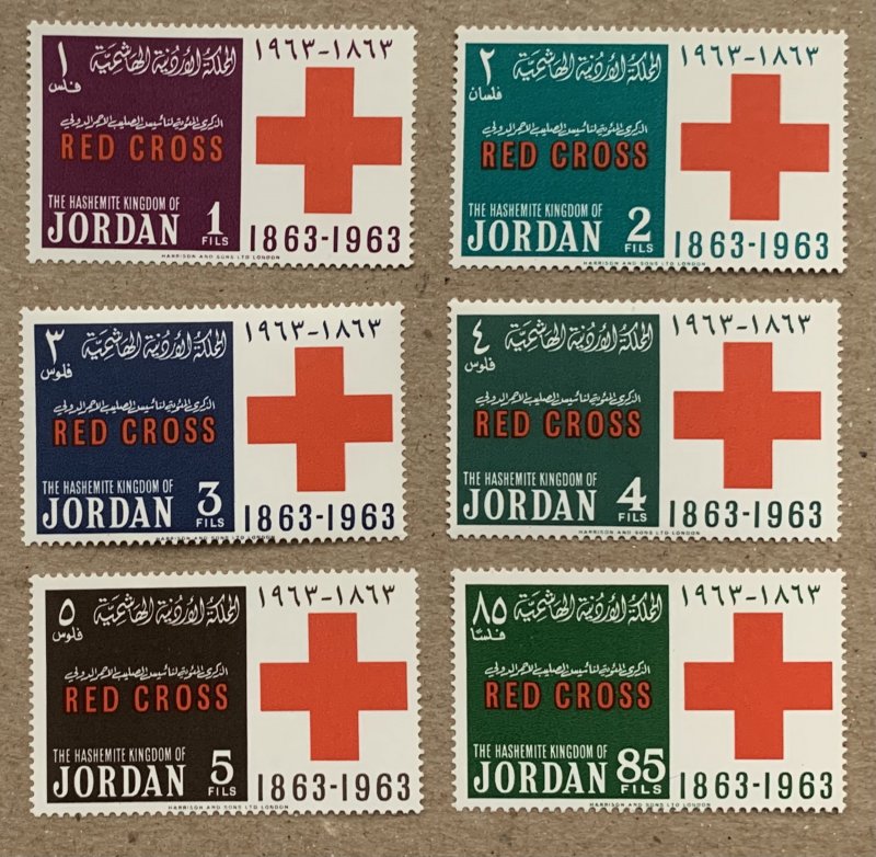 Jordan 1963 Red Cross subset, MNH.  Scott 413-418, CV $5.50