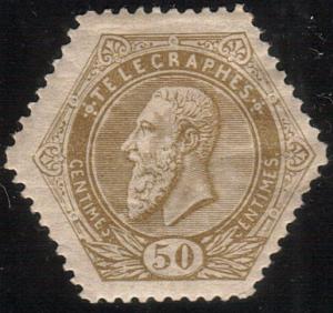 BELGIUM 1870s 50c Telegraph mint - full gum - small hinge remainder........58630