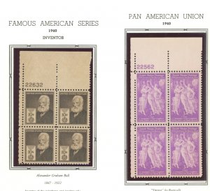 U.S. #SET/MIXED CONDITION 