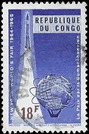 CONGO, DEMOCRATIC REPUBLIC   #525 USED (1)