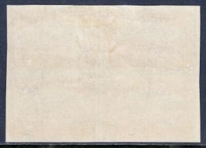 USA — SCOTT 373 — 2¢ HUDSON-FULTON IMPERF— CENTERLINE  BLOCK/4— MH — SCV $200.00