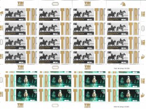 #75209 ARGENTINA 2022 SPORT TURF HORSE RIDING RACE FAUNA FULL SHEET(x16)  MNH