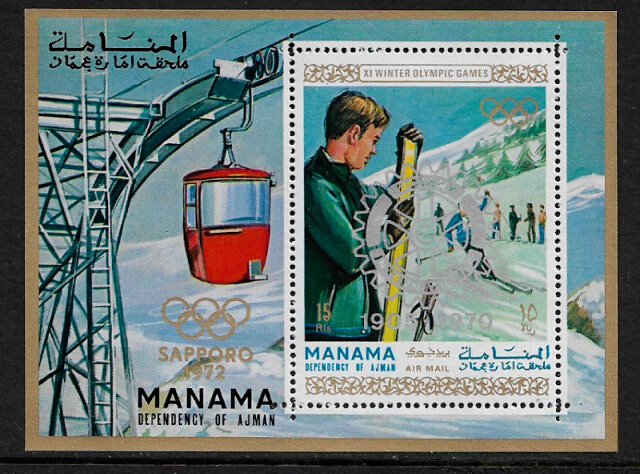 Manama Michel #Block 129A MNH S/Sheet - Rotary Club