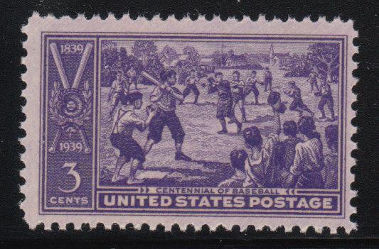U S Scott 855 Mint OG NH - 2009 SCV $1.75 - Lot # 855-C1