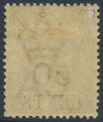 British Honduras   Sc#  32   MVLH     see details  / scans 