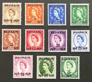 Bahrain 104-14 Set MNH