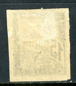 France 1884 Colony General Issues Postage Due 15¢ Black Imperf Sc #J7 Mint L39