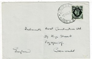 M.E.F. (Tripolitania) 1950 Tripoli cancel on cover to England, SG T22, Scott 22