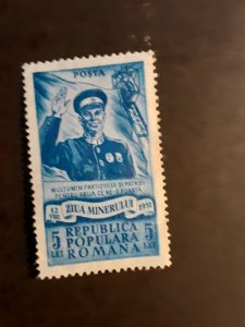 +Romania #792           MNG