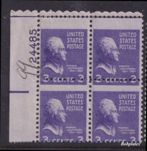 BOBPLATES #807 Jefferson Misperf Upper Left Plate Block #24485  Error EFO NH