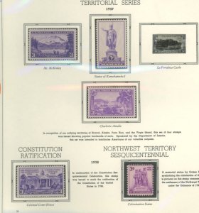 U.S. #SET/MIXED CONDITION 