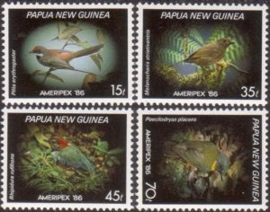 Papua New Guinea 1986 SG525 Small Birds Ameripex '86 set MNH