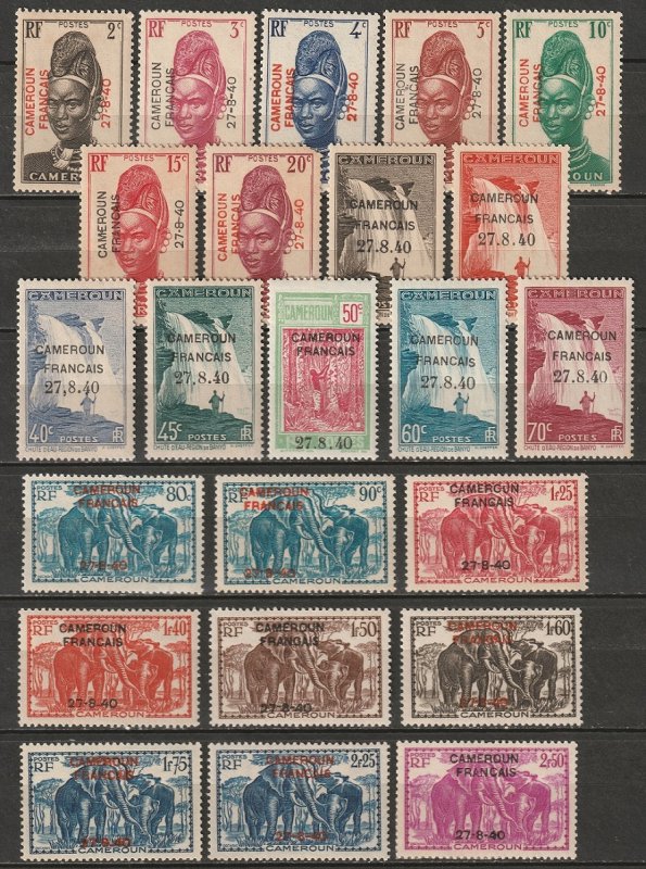 Cameroun 1940 Sc 255-75 Yt 208-29 partial set MH* partial gum/MNG(*) toning