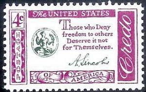 USA SC# 1143 MNH Single