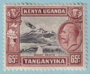 KENYA UGANDA & TANZANIA 53  MINT HINGED OG * NO FAULTS VERY FINE! - AIA