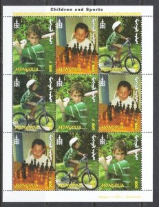 Mongolia 2496 MNH 2001 Children sheet of 9 (ap6771)