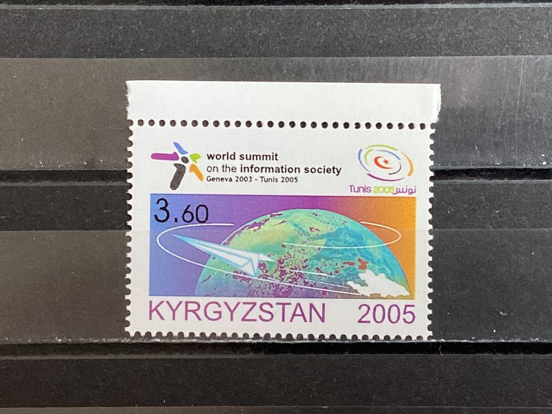 Kyrgyzstan / Kirgizië - Postfris/MNH - World Summit 2005
