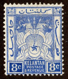 Malaya Scott Kelantan 5 Unused hinged.