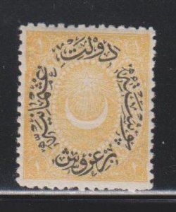 Turkey - Crescent & Star 1pi (SC# 44) MH