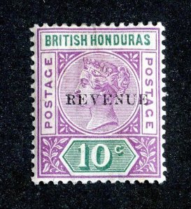 1899 British Honduras Sc # 49 mlh* cv. $19 ( 9422 BCXX )