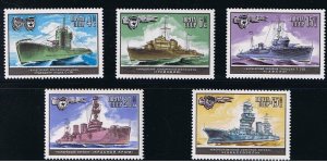 WARSHIPS WWII Ships = Set of 5 MNH Russia 1982 Sc 5085-89