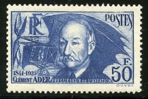France 1938 Clement Ader - Air Pioneer (1v, Top Value 50fr) Fresh MNH CV$150