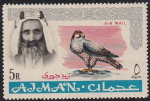 Ajman 1965 MNH Sc #C9 5r Lanner falcon