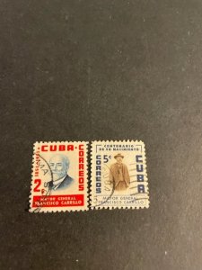 Cuba sc 537-538 u
