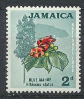 Jamaica  SG 219   - Mint Hinged    -  see scan and details