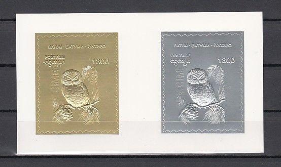 Batum, Cinderella issue. Owls #2 Gold & Silver values on a Deluxe Proof.