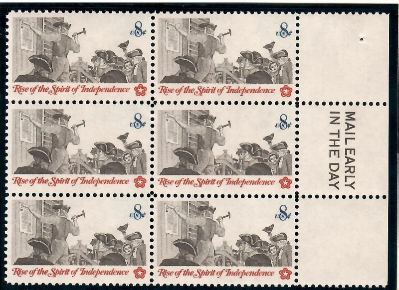 US # 1477 American Bicentennial , VF OG NH Mail Early Block of 6 - I Combine S/H