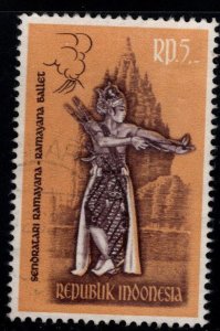 Indonesia Scott 549 Used Ballet stamp