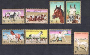 1976 Bahrain, Stanley Gibbons n. 223a/h - Horses - MNH**