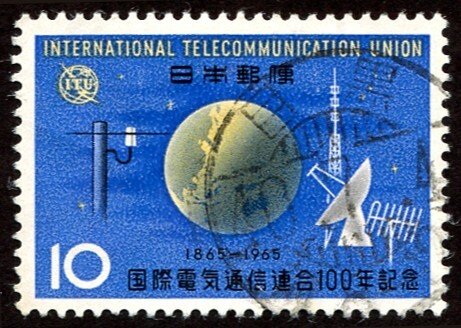 Japan #840  u - 1965 International Telecommunication Union - ITU