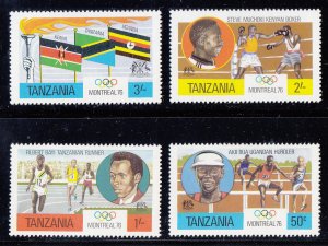 Tanzania Scott #58-61 MH