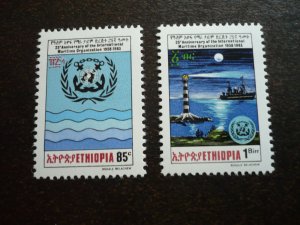 Stamps - Ethiopia - Scott# 1067-1068 - Mint Never Hinged Set of 2 Stamps