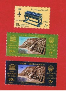 Egypt #C107-109 MNH OG  Air Post Free S/H 