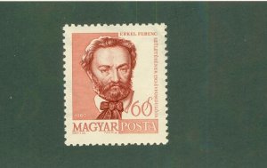 HUNGARY 1320 MNH BIN$ 0.50