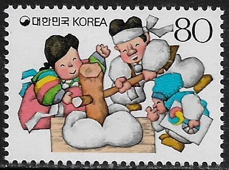 Korea, South #1571 Mint Never Hinged Stamp - Folk Festival Customs - New Year