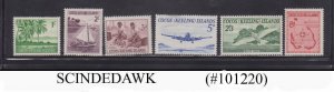 COCOS (KEELING) ISLAND - 1963 LOCAL SCENES SCOTT#1-6 C.V.=46.70 USD 6V MNH