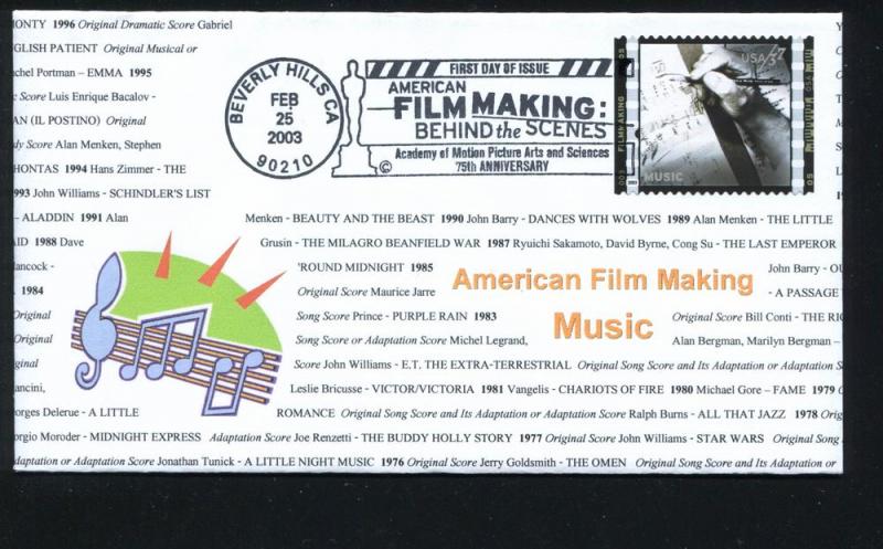US 3772d Film Making Music Southport Cachet FDC
