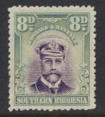 Southern Rhodesia SG 8 Mint  Hinged 