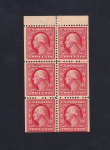 Scott #332a 2c Washington Booklet Pane of 6, Mint OG Hinged - Inclusions