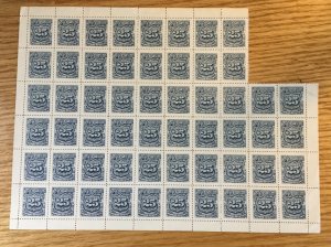 El Salvador Sc# J31 (56), J40 (56) - Mint No Gum Partial Sheets