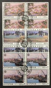 Cyprus 1977 #475-7 Block of 4, Europa, Used/FDC.