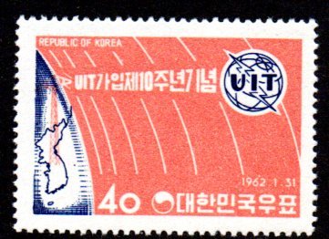 KOREA 348 MNH SCV $1.50 BIN $.90 UIT LOGO, FLAG, MAP