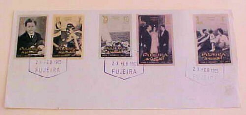 UNITED ARAB EMIRATES  FUJEIRA IMPERF FDC SET OF 5 JOHN F KENNEDY 1965 