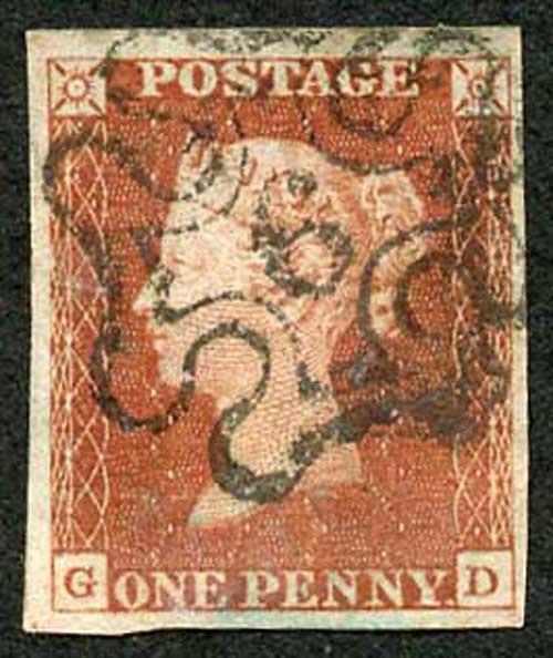 1841 Penny Red (GD) 6 in Cross Four Margins Cat 160 pounds