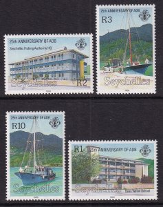 Seychelles 692-695 MNH VF