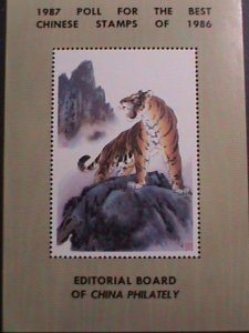 ​CHINA-1987-POLL FOR BEST STAMP OF 1986- TIGER -MNH S/S VERY FIND